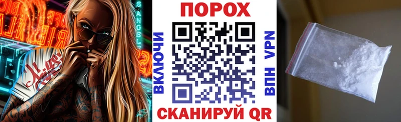 АМФЕТАМИН Premium  Купить закладки  Прокопьевск