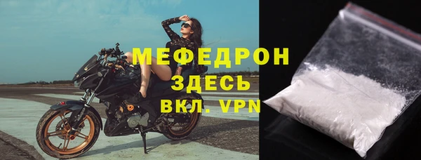 твердый Новокубанск