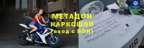 гашиш Нея