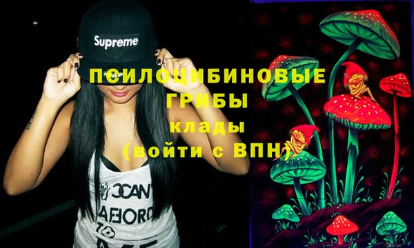 альфа пвп VHQ Нефтегорск