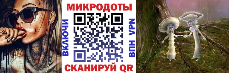 Купить где  Прокопьевск  Псилоцибиновые грибы прущие грибы